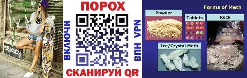 нарко площадка телеграм  Среднеуральск  АМФ 97%  наркота 