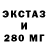 Первитин кристалл HKet