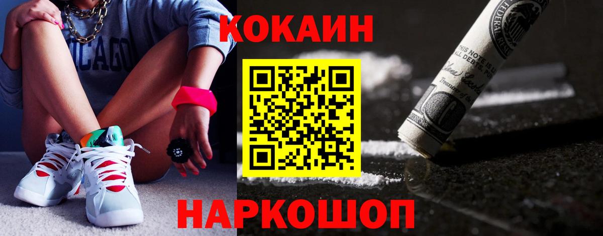 Alpha PVP Среднеуральск