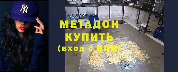 дмт Переславль-Залесский