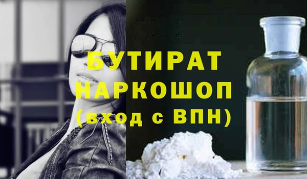 дмт Переславль-Залесский