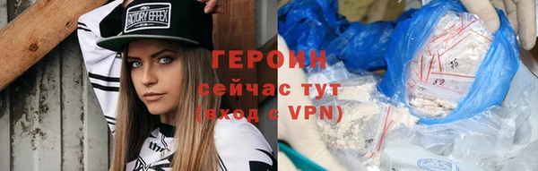 твердый Пересвет