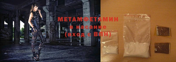 дмт Переславль-Залесский