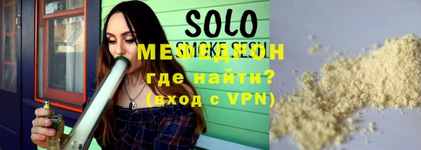дмт Переславль-Залесский