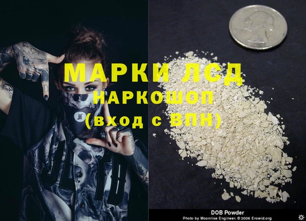 дмт Переславль-Залесский