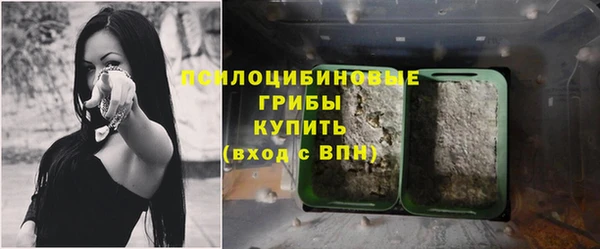 мдма Пестово
