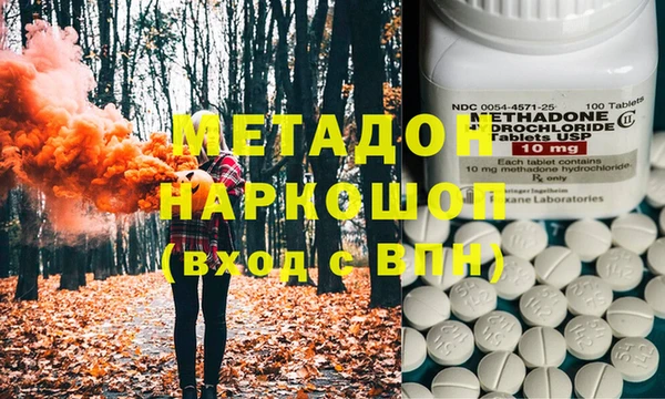 дмт Переславль-Залесский