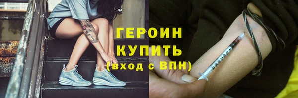 твердый Пересвет