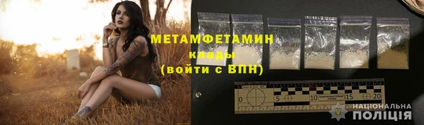 мдма Пестово