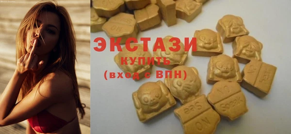 мдма Пестово