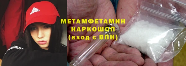 твердый Пересвет