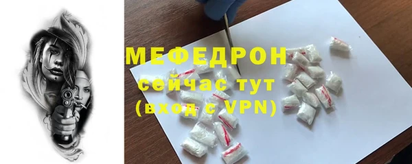 твердый Пересвет