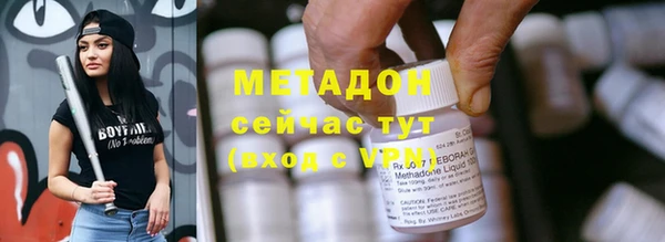 дмт Переславль-Залесский