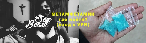 твердый Пересвет