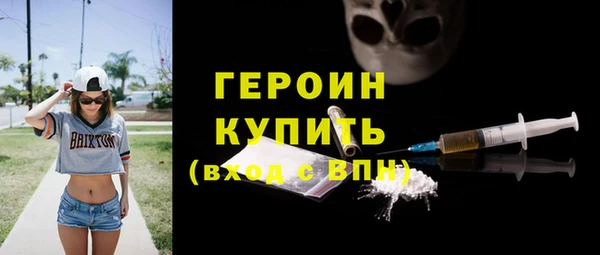дмт Переславль-Залесский