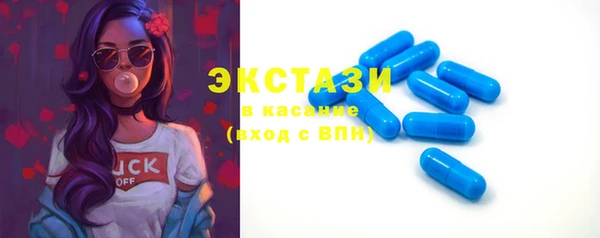 дмт Переславль-Залесский