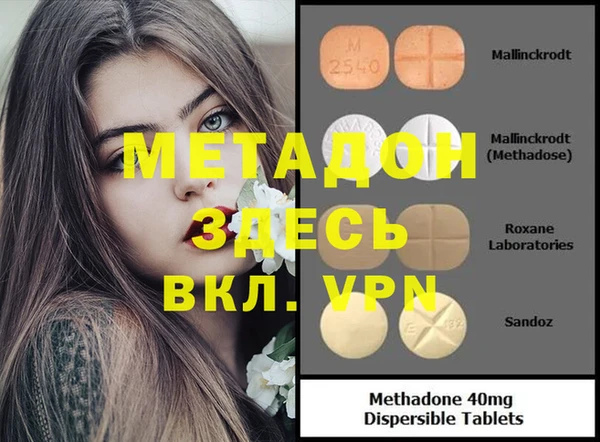 твердый Пересвет