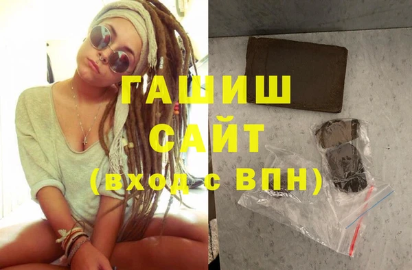 дмт Переславль-Залесский