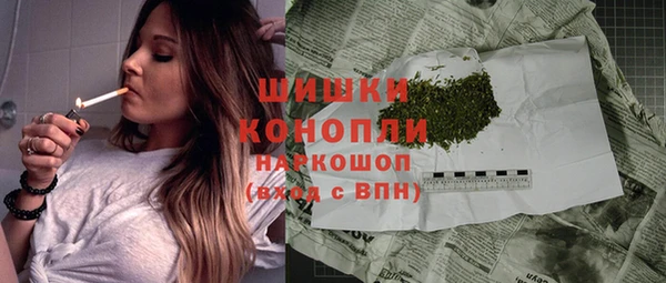 мдма Пестово