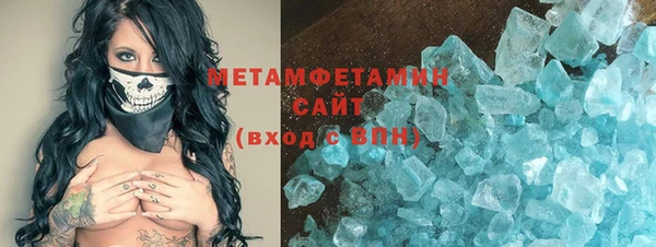 дмт Переславль-Залесский