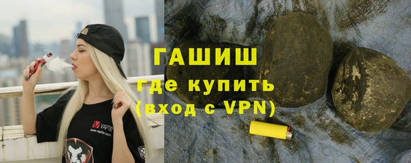 твердый Пересвет