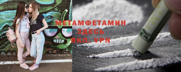 дмт Переславль-Залесский
