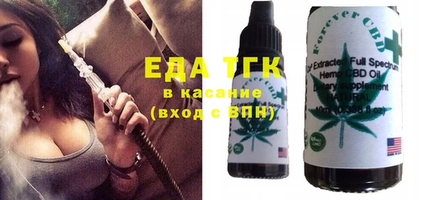 мдма Пестово
