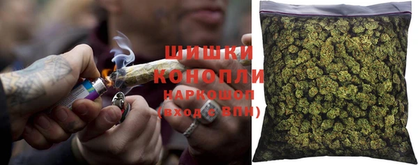 мдма Пестово