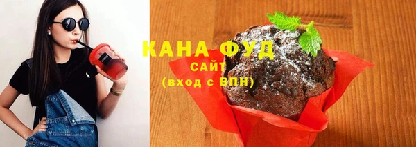мдма Пестово