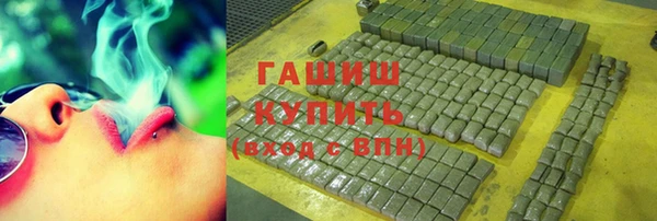 твердый Пересвет