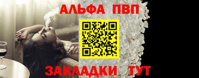 бутик Кинель