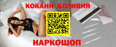 jwh Кимры