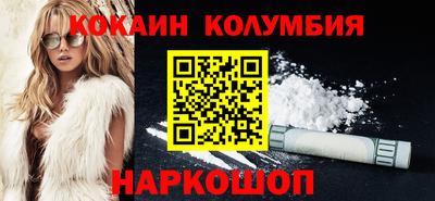 мефедрон мука Кингисепп