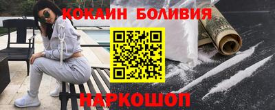мефедрон мука Кингисепп