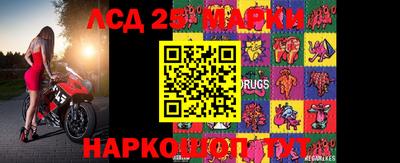мефедрон мука Кингисепп