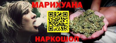 бутик Кинель
