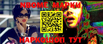 jwh Кимры