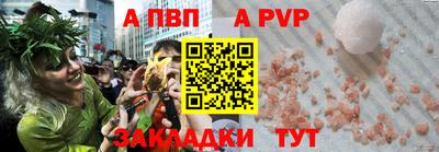 jwh Кимры