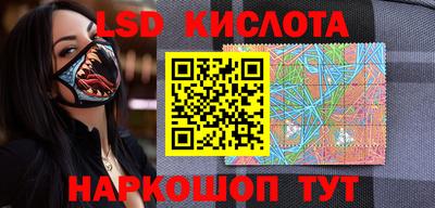 jwh Кимры