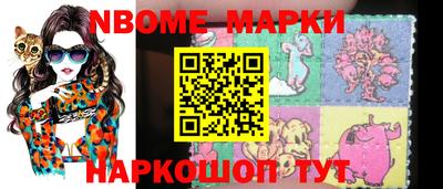 jwh Кимры