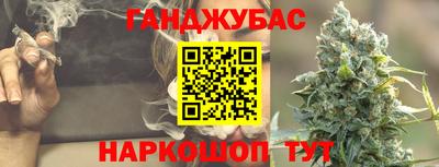 jwh Кимры