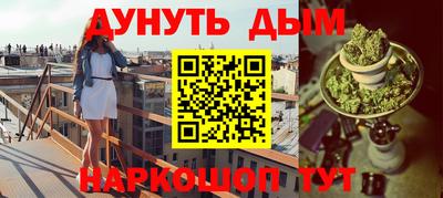 jwh Кимры