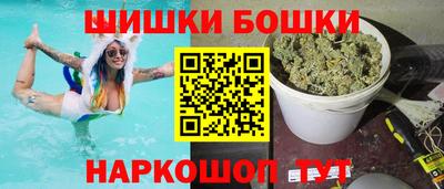 jwh Кимры