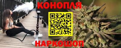 мефедрон мука Кингисепп