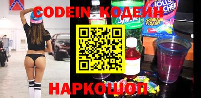 мефедрон мука Кингисепп