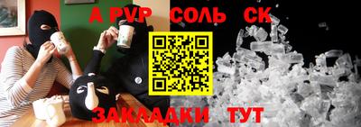 jwh Кимры