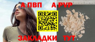 мефедрон мука Кингисепп
