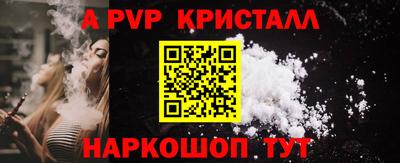 мефедрон мука Кингисепп