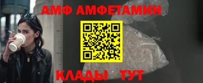 мефедрон мука Кингисепп