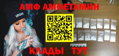 jwh Кимры